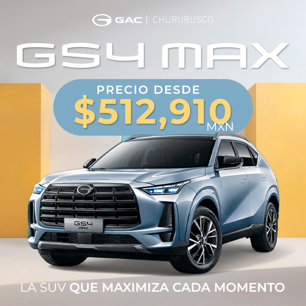 GS4 MAX